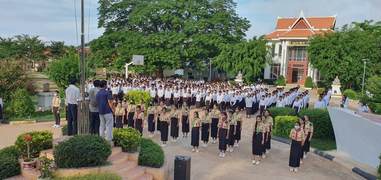 សាលាវិទ្យាល័យភ្នំស្រុក