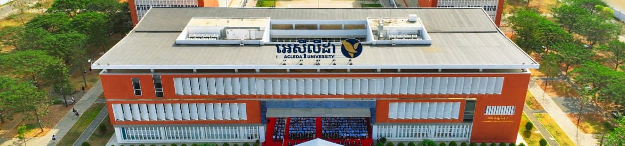 ACLEDA University of Business